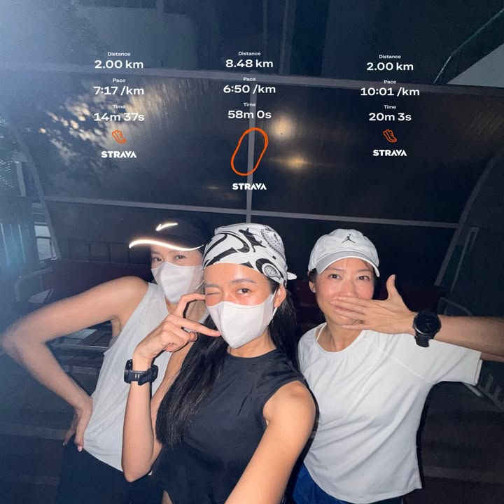 อาย - กมลเนตร เรืองศรี