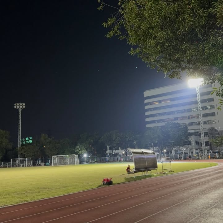 อาย - กมลเนตร เรืองศรี