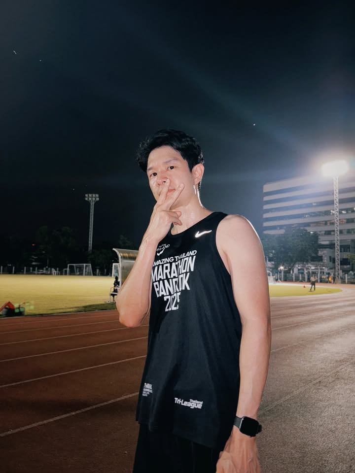 อาย - กมลเนตร เรืองศรี