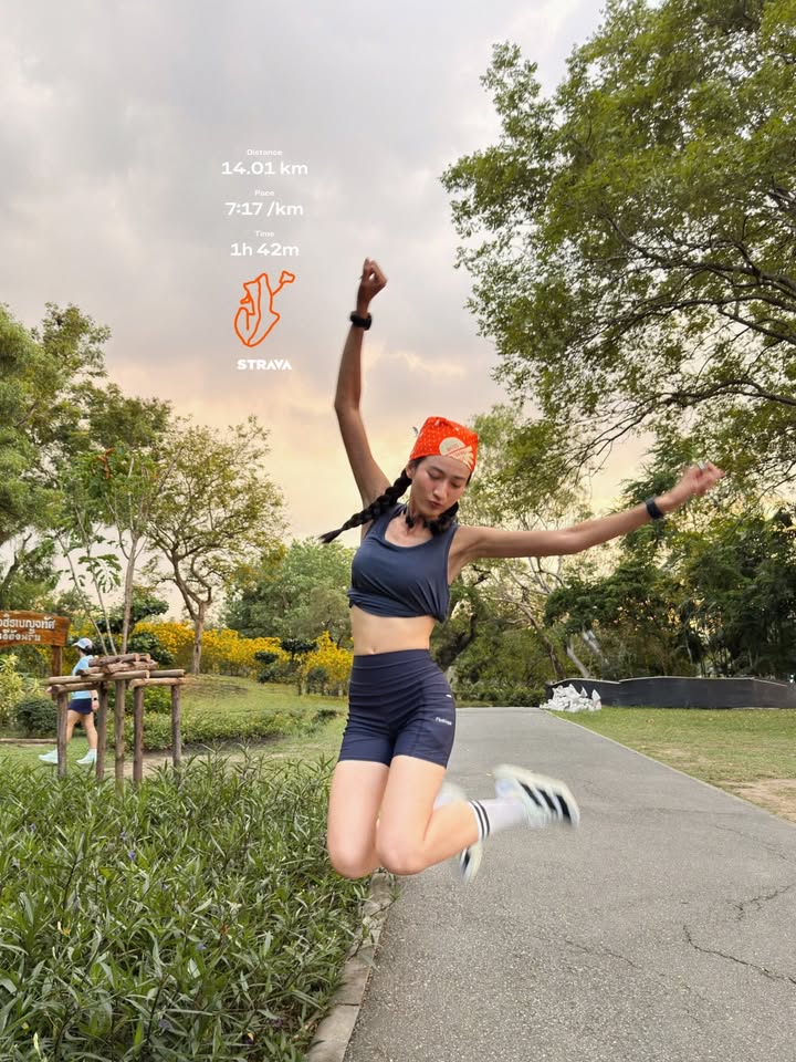 อาย - กมลเนตร เรืองศรี