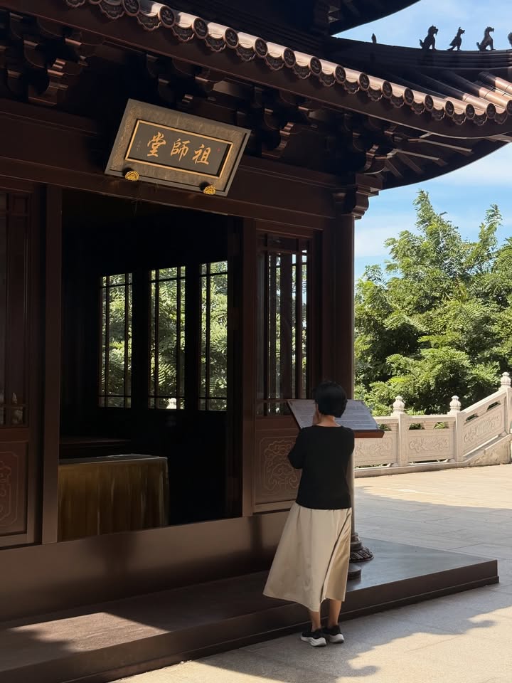 อาย - กมลเนตร เรืองศรี