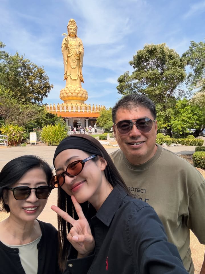 อาย - กมลเนตร เรืองศรี