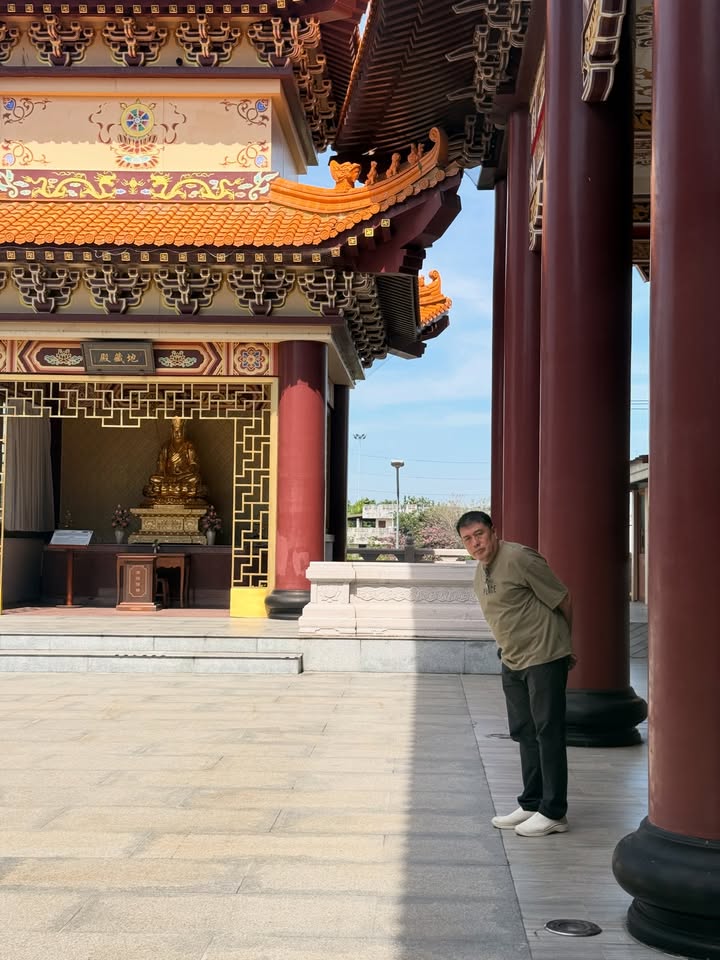 อาย - กมลเนตร เรืองศรี