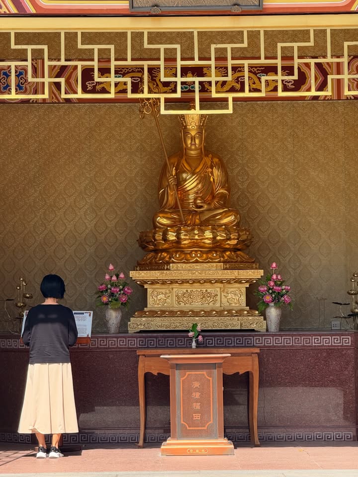 อาย - กมลเนตร เรืองศรี