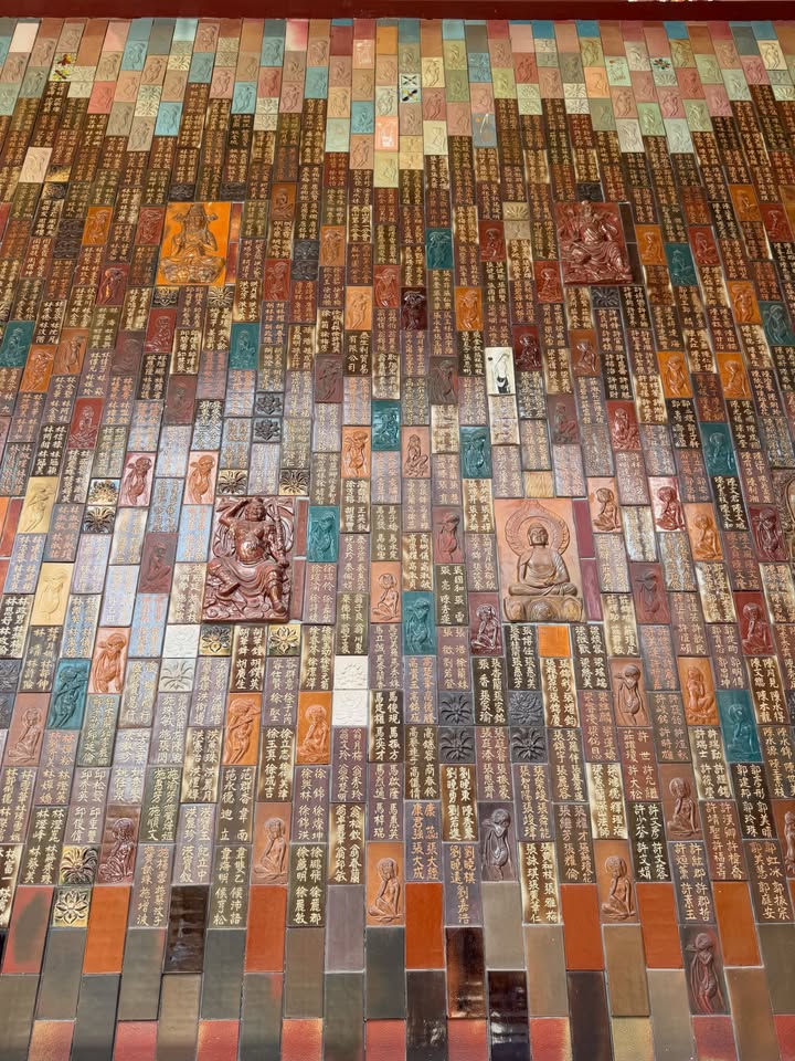 อาย - กมลเนตร เรืองศรี