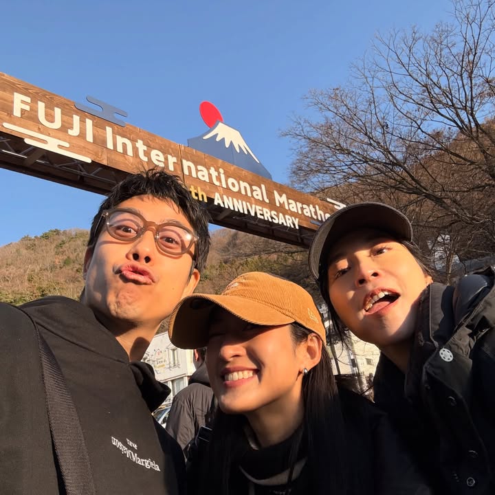 อาย - กมลเนตร เรืองศรี