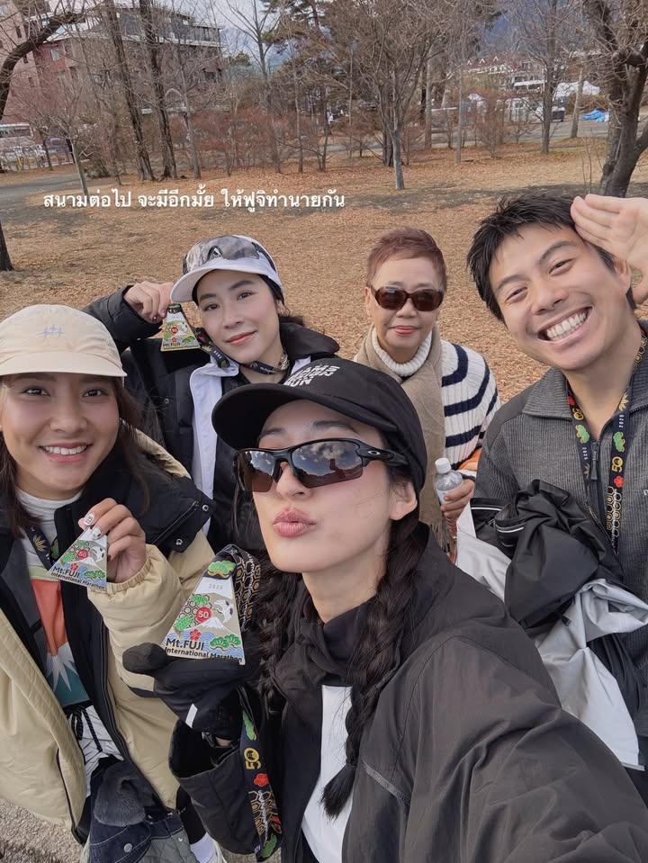 อาย - กมลเนตร เรืองศรี