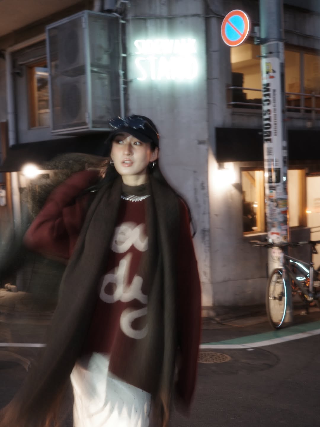 อาย - กมลเนตร เรืองศรี