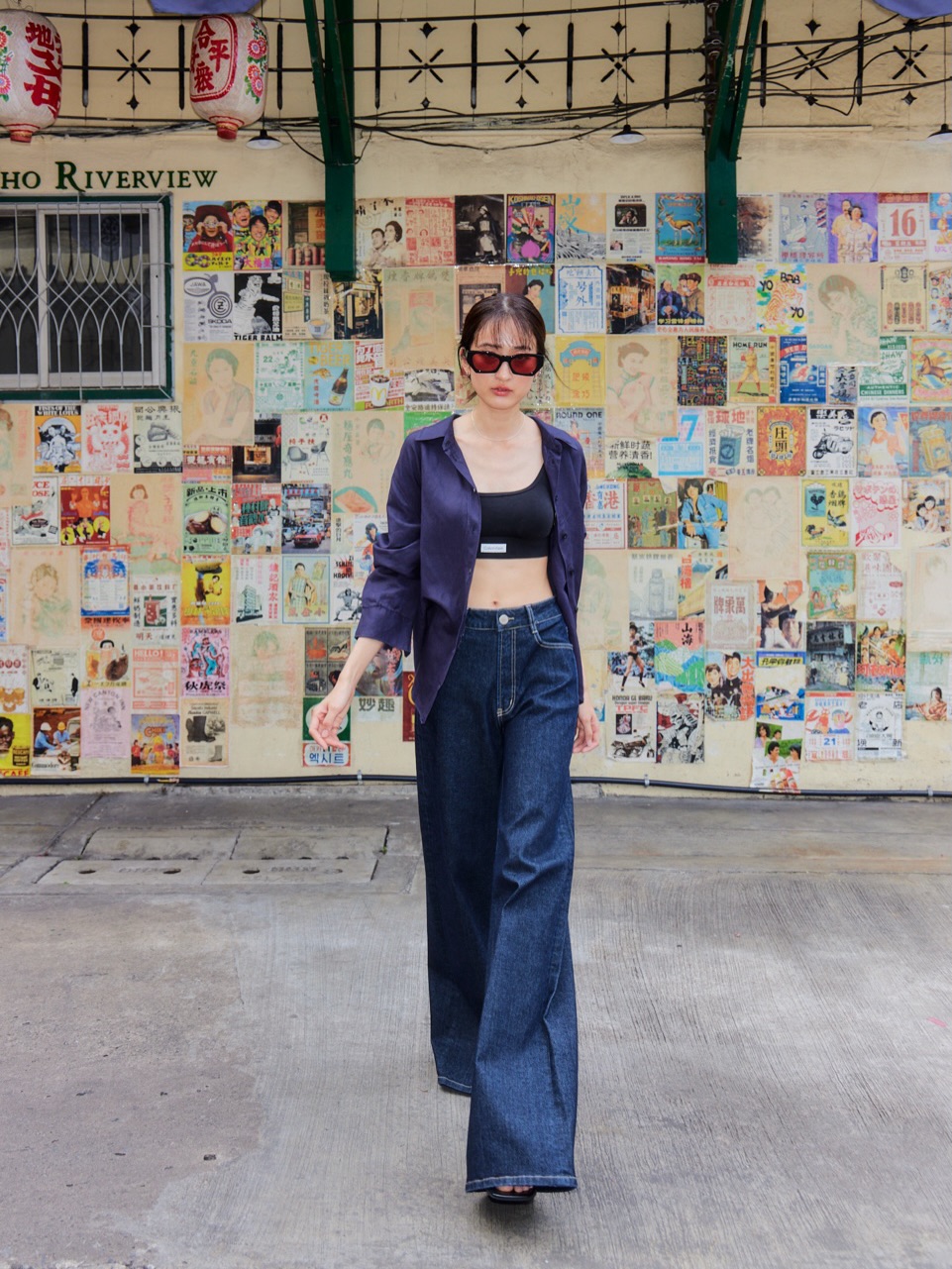 อาย - กมลเนตร เรืองศรี