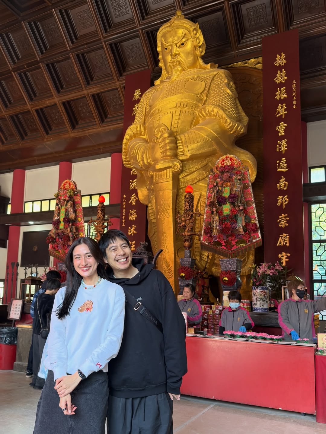 อาย - กมลเนตร เรืองศรี