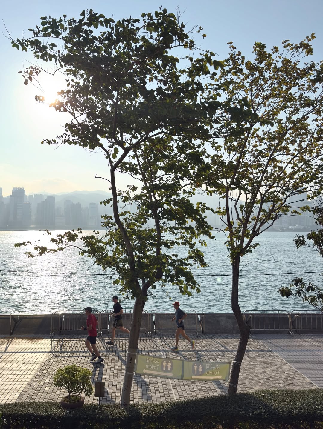 อาย - กมลเนตร เรืองศรี