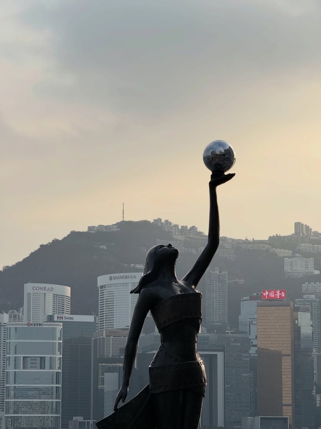 อาย - กมลเนตร เรืองศรี