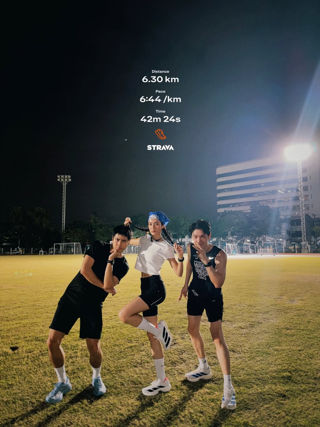 อาย - กมลเนตร เรืองศรี