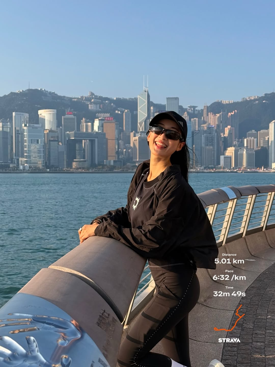 อาย - กมลเนตร เรืองศรี