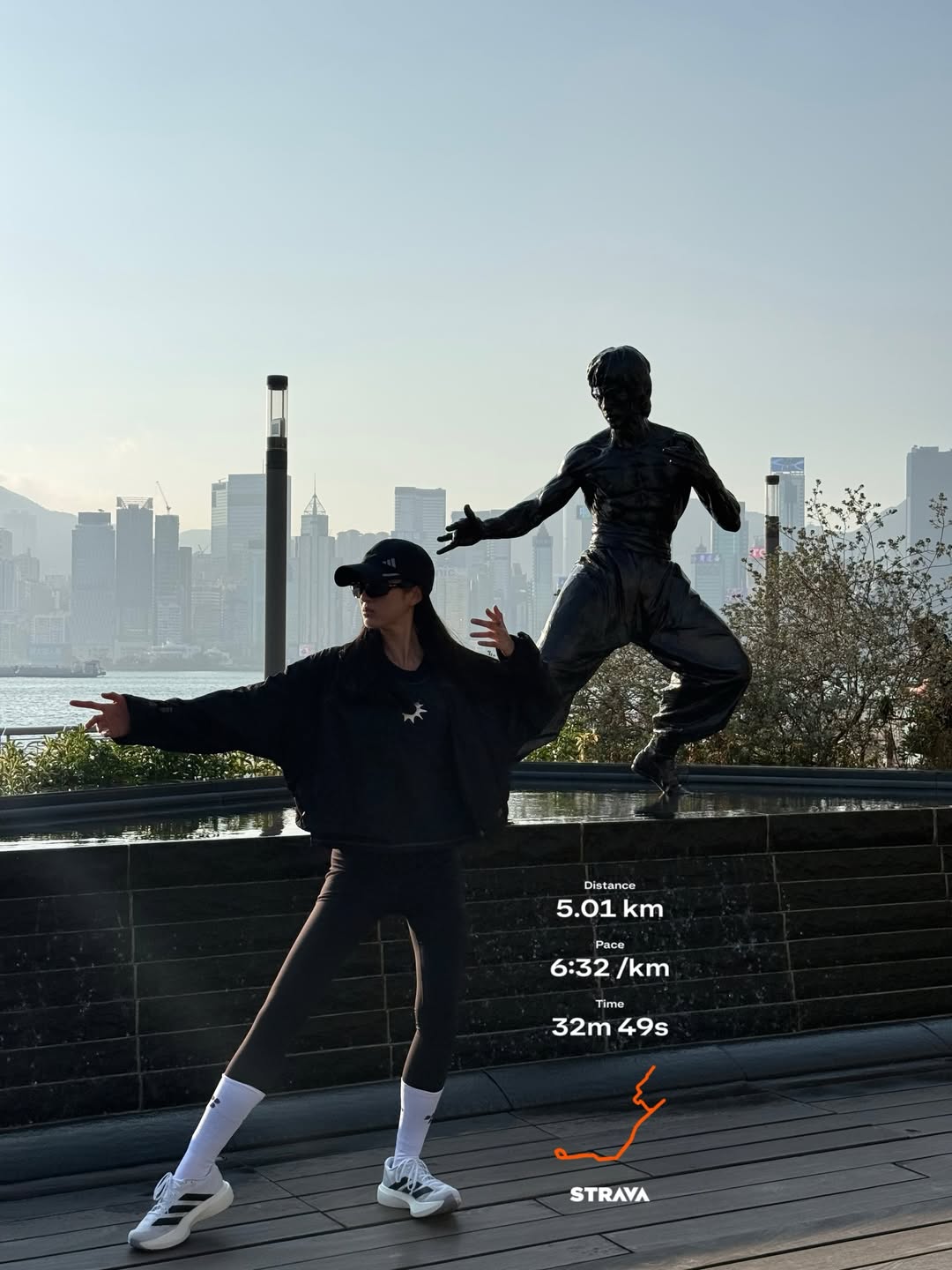 อาย - กมลเนตร เรืองศรี