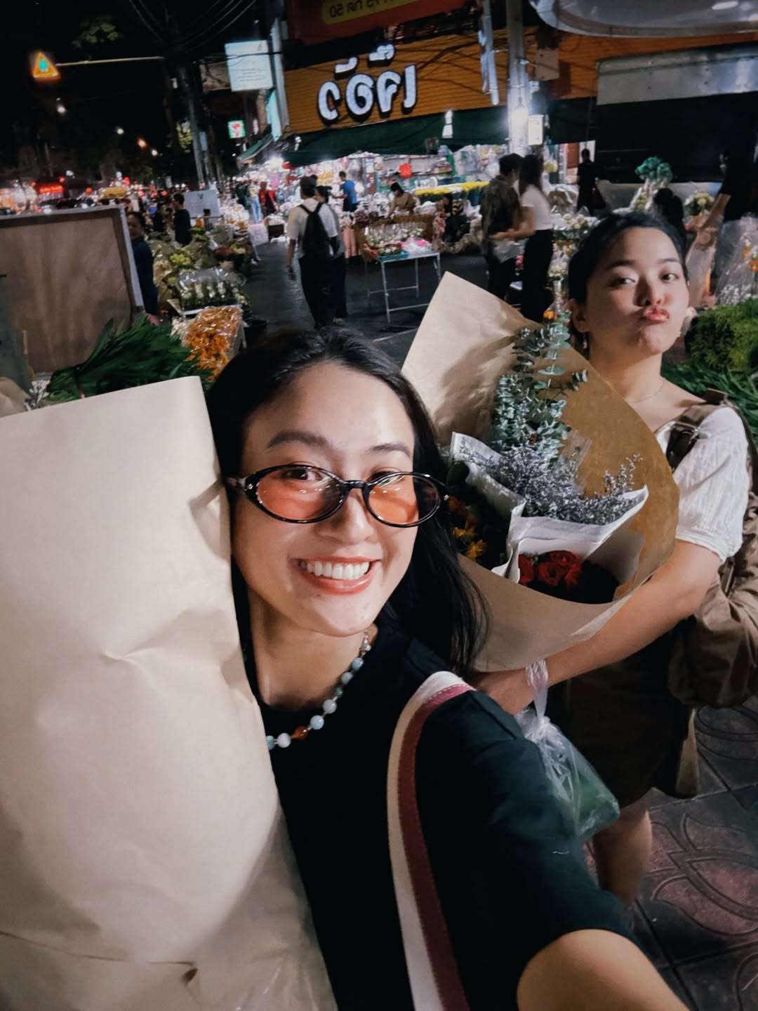 อาย - กมลเนตร เรืองศรี