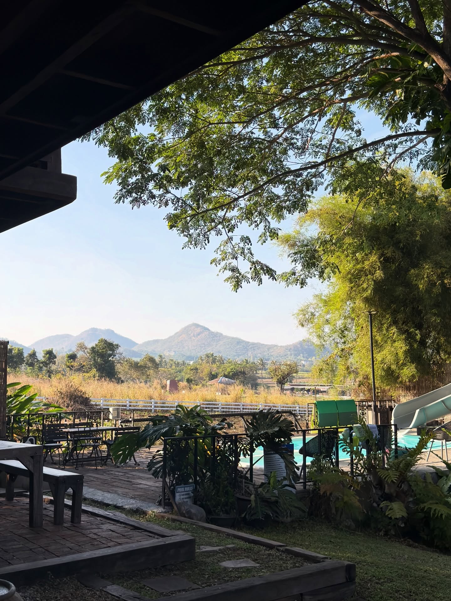 อาย - กมลเนตร เรืองศรี