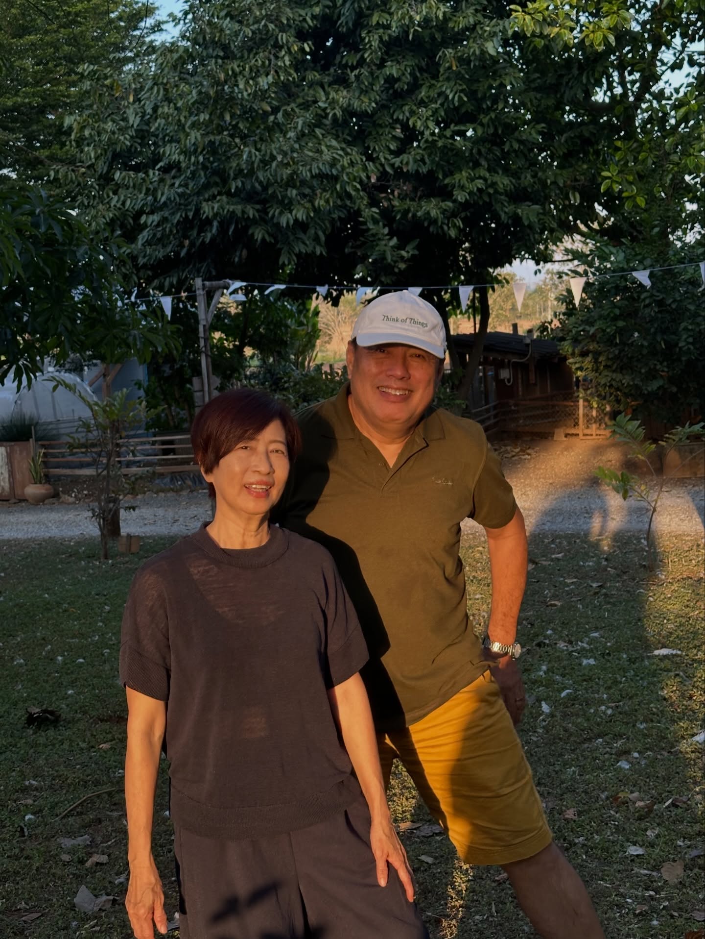 อาย - กมลเนตร เรืองศรี