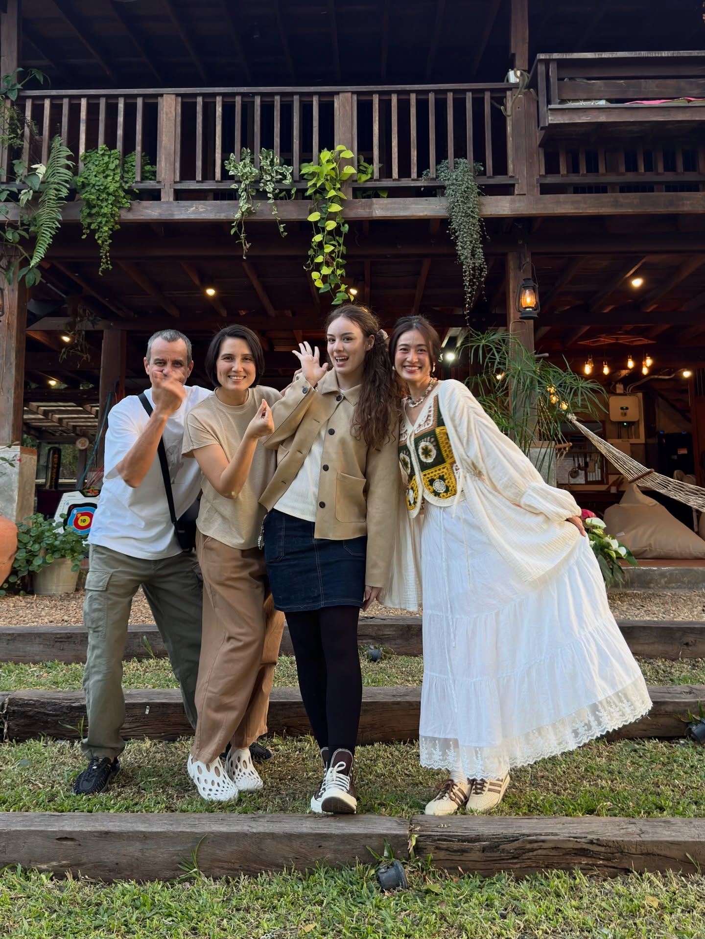 อาย - กมลเนตร เรืองศรี