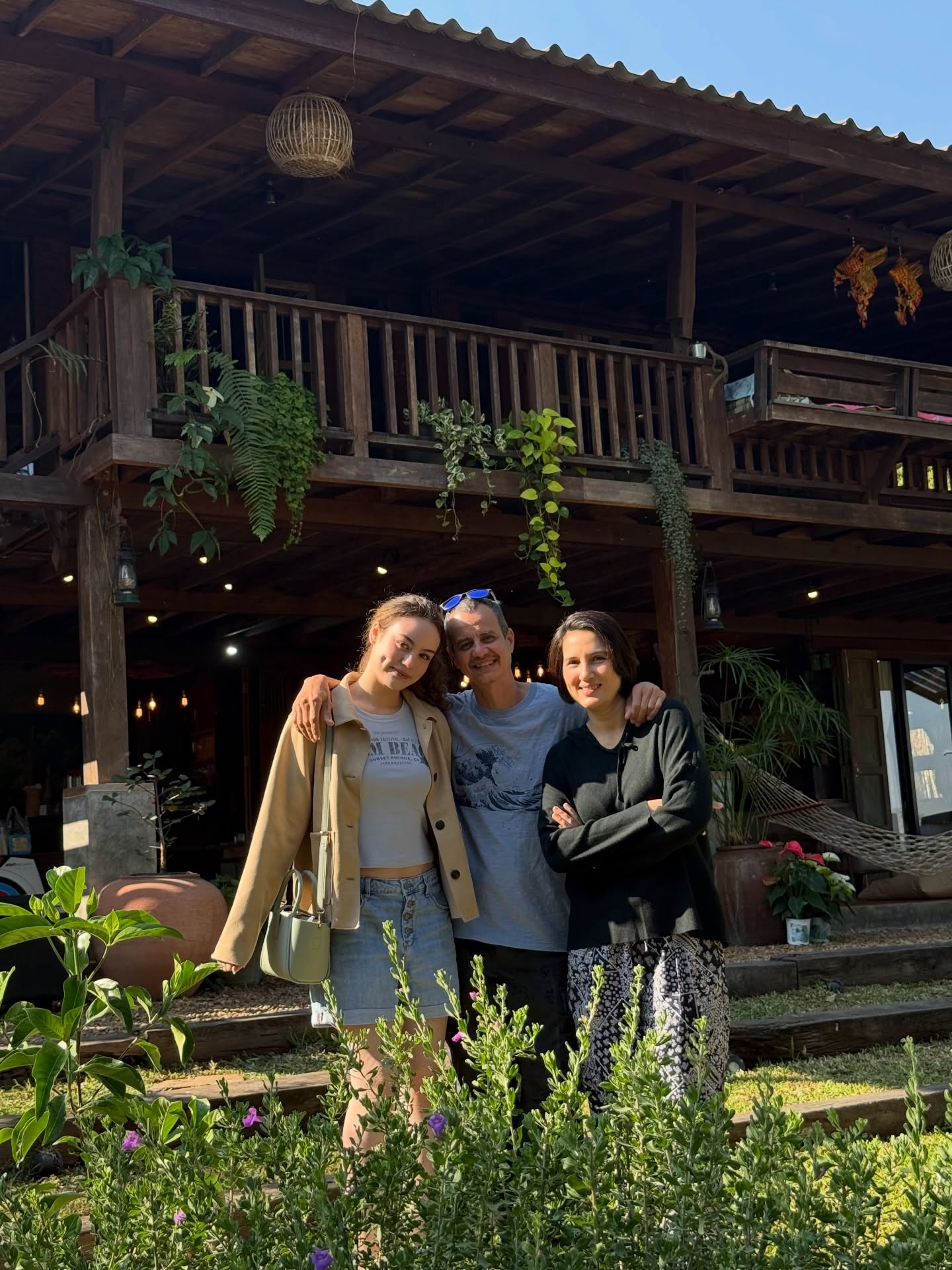 อาย - กมลเนตร เรืองศรี