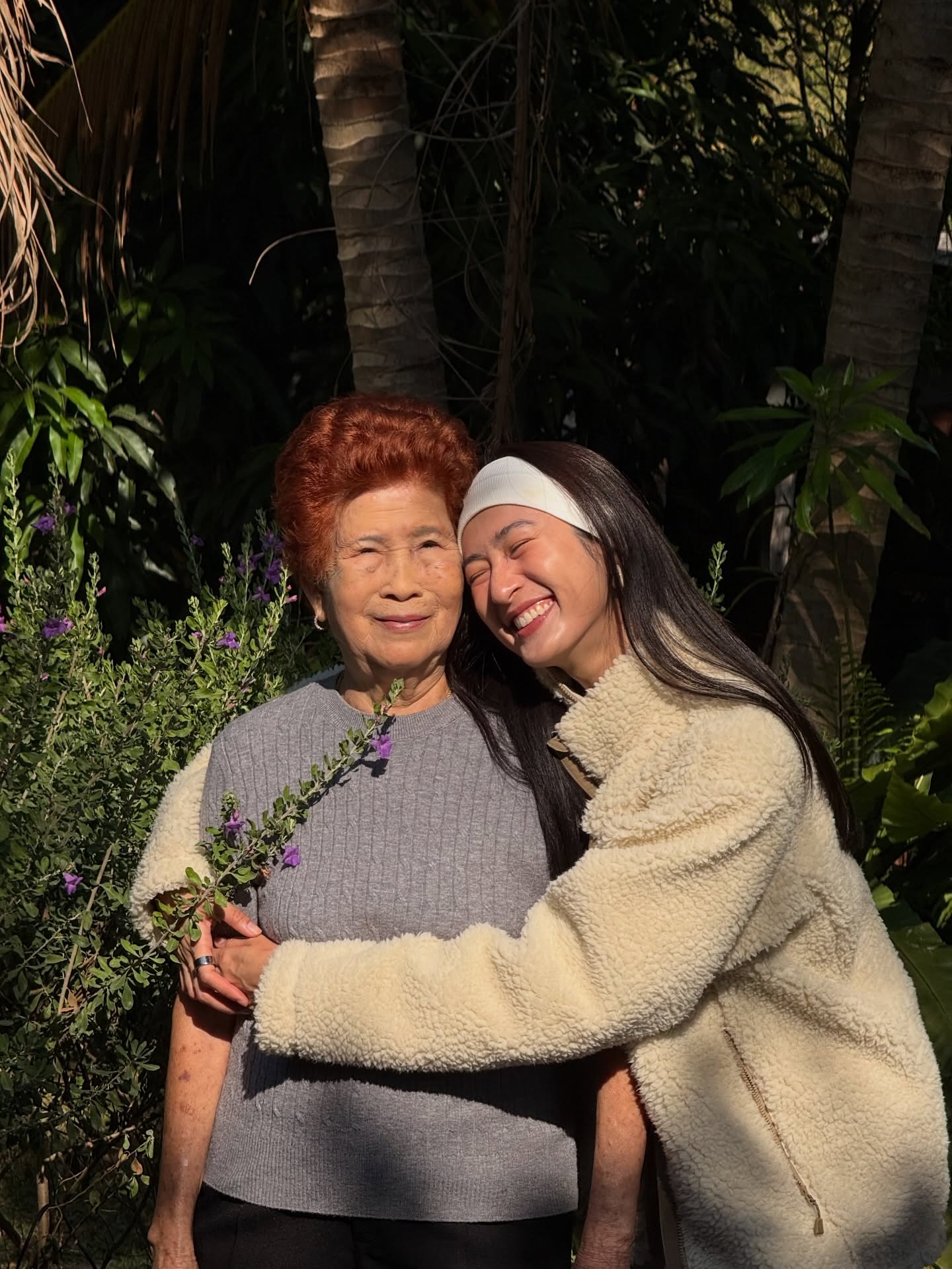 อาย - กมลเนตร เรืองศรี