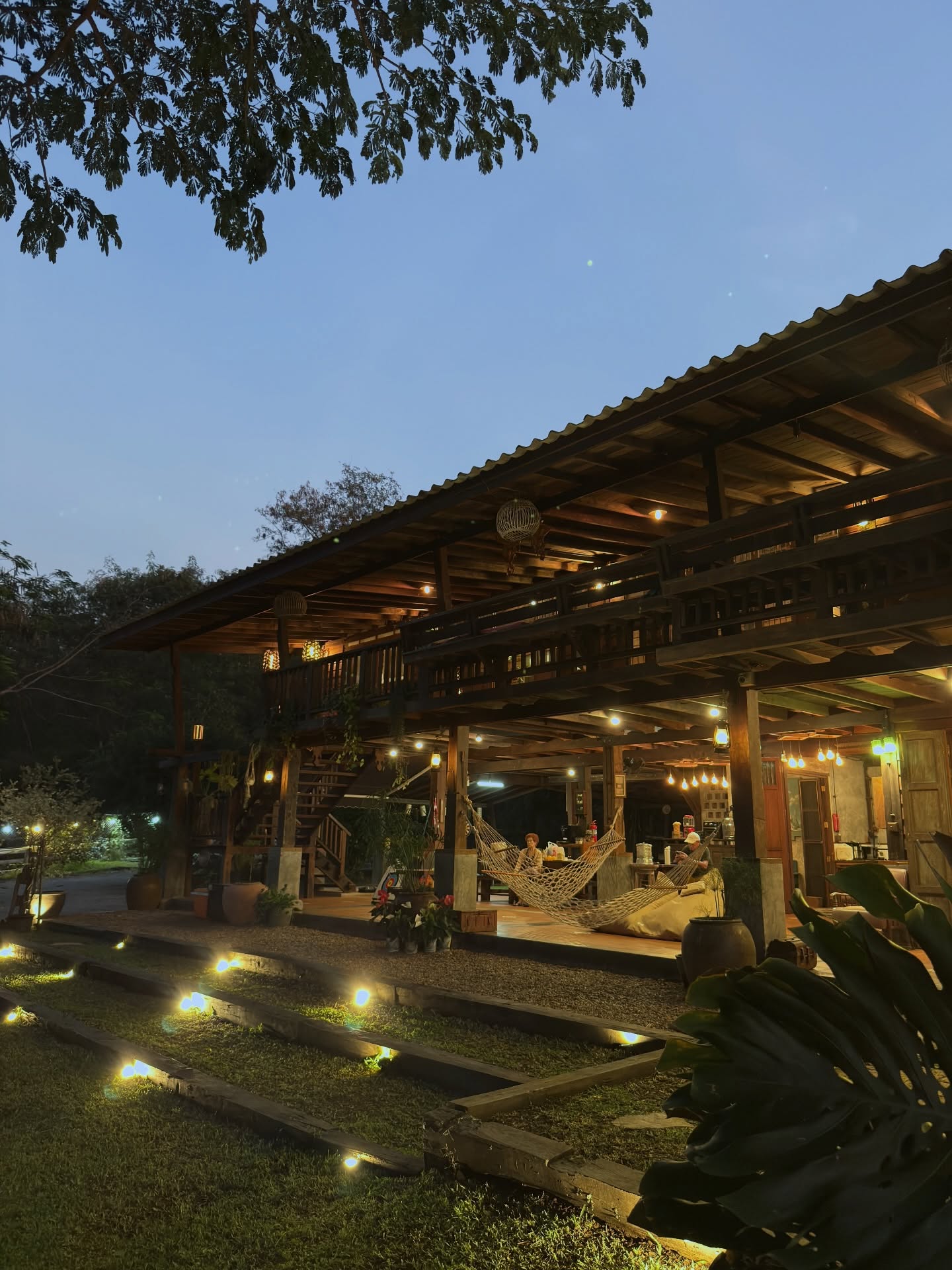 อาย - กมลเนตร เรืองศรี