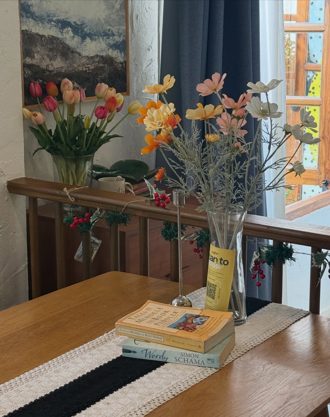 อาย - กมลเนตร เรืองศรี