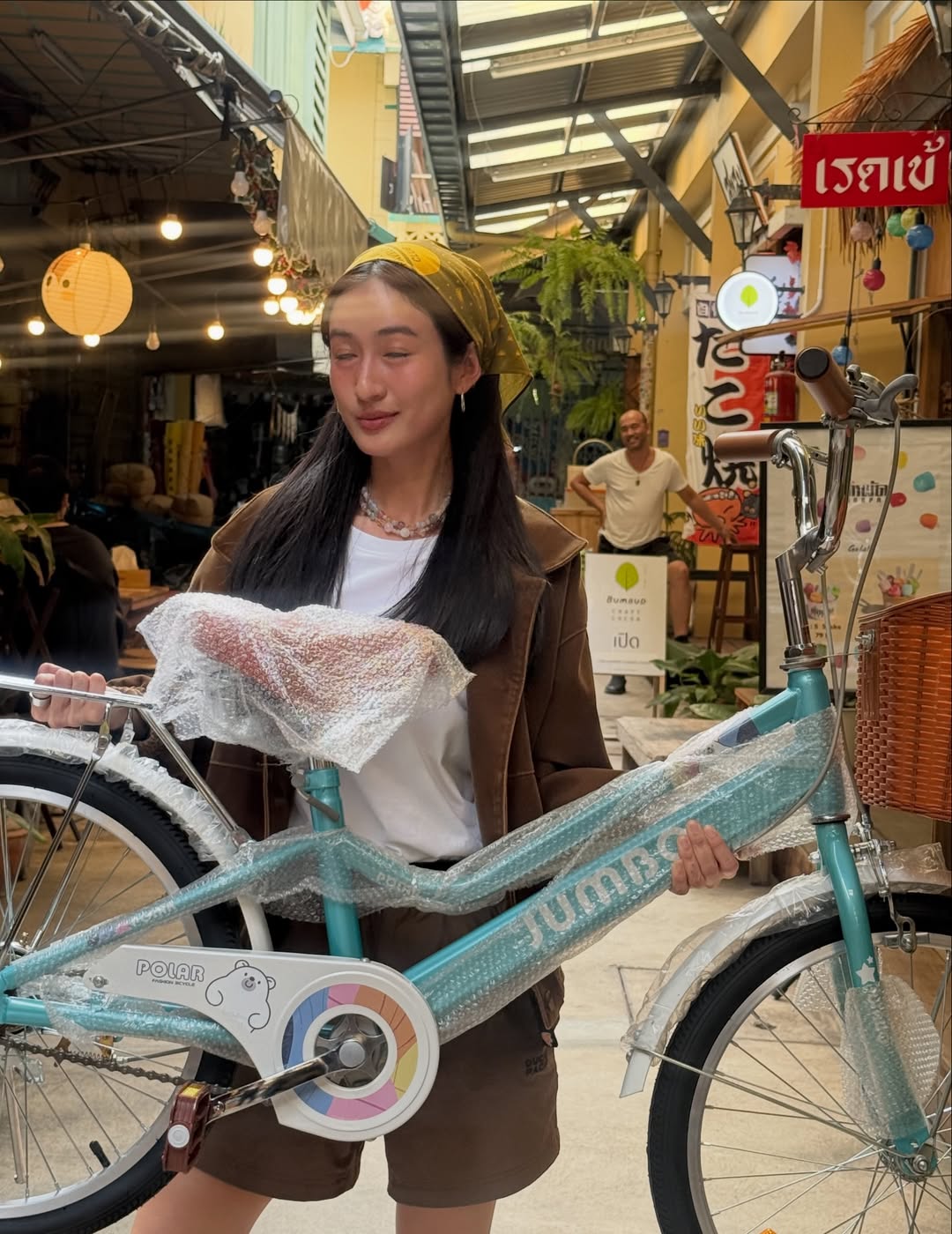 อาย - กมลเนตร เรืองศรี