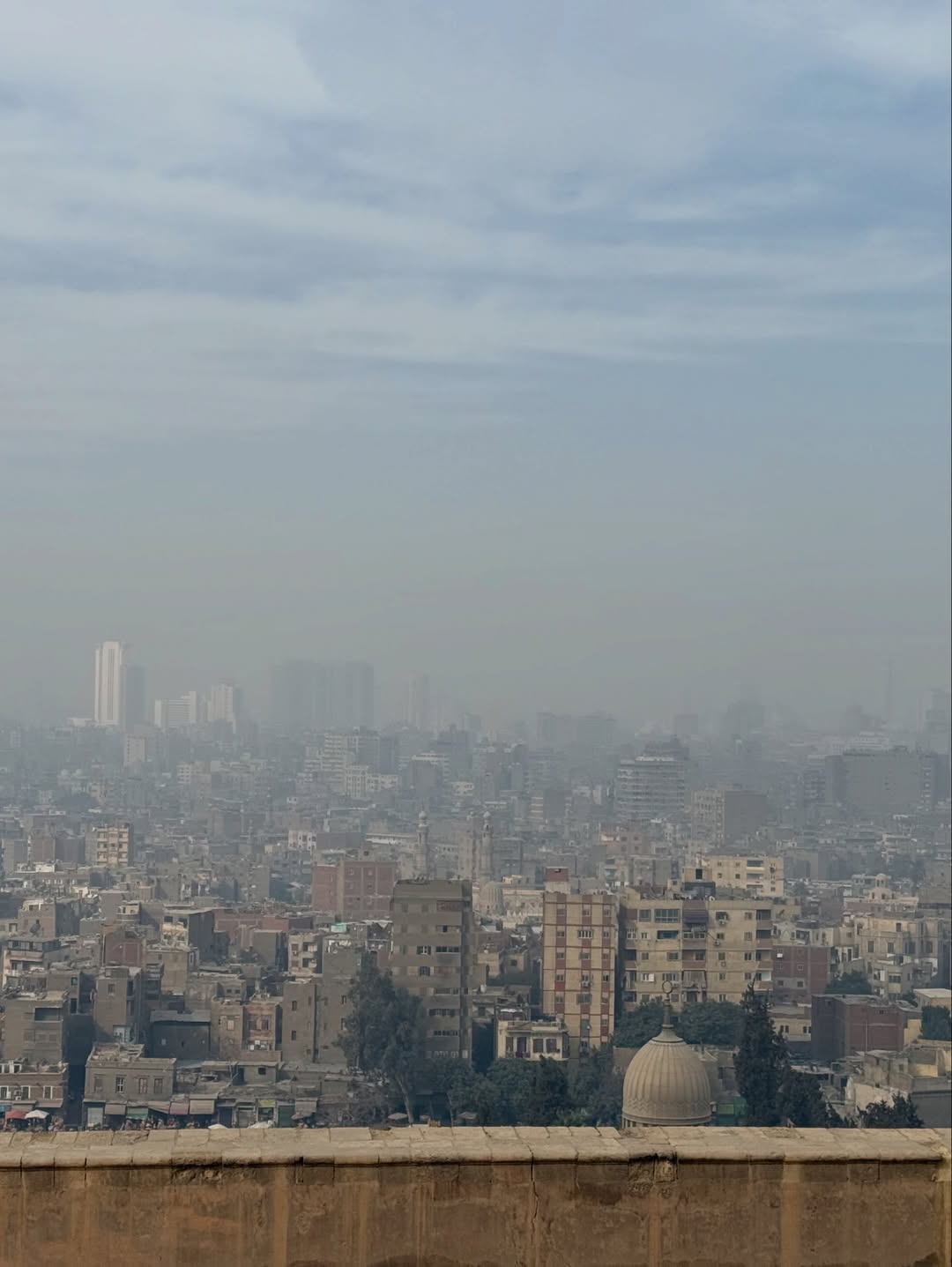 อาย - กมลเนตร เรืองศรี