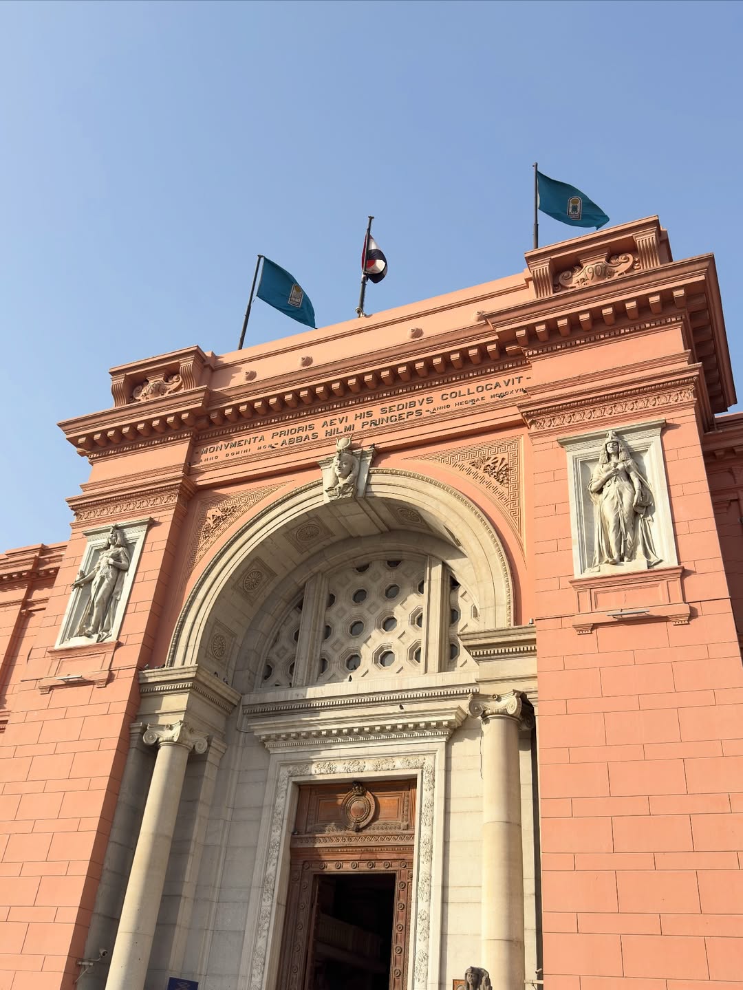 อาย - กมลเนตร เรืองศรี