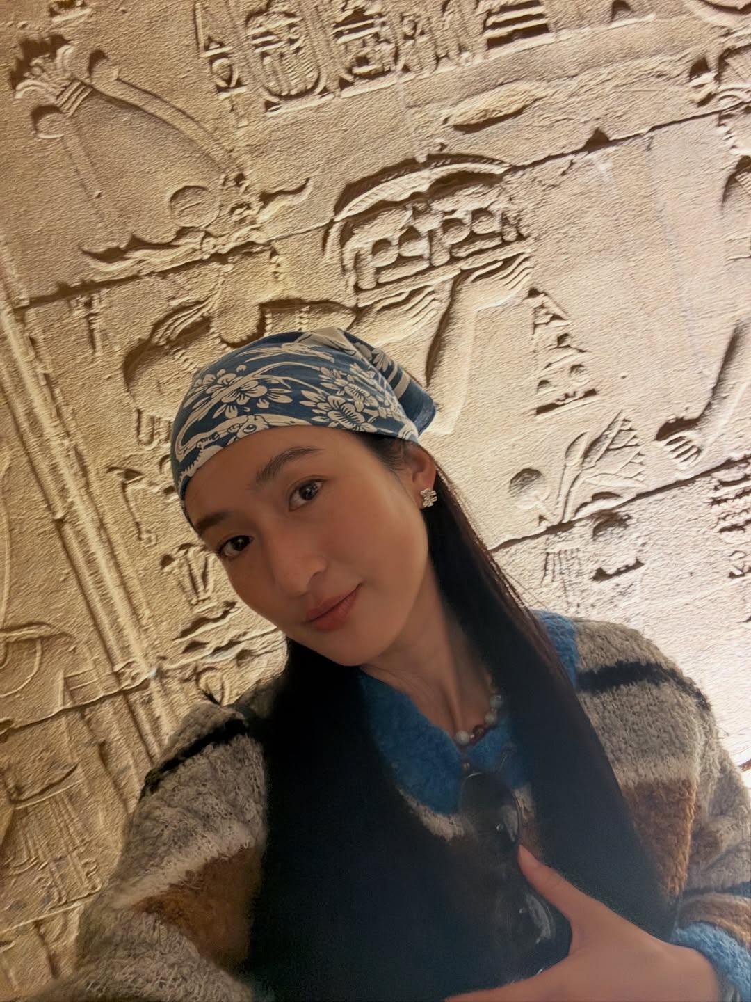 อาย - กมลเนตร เรืองศรี