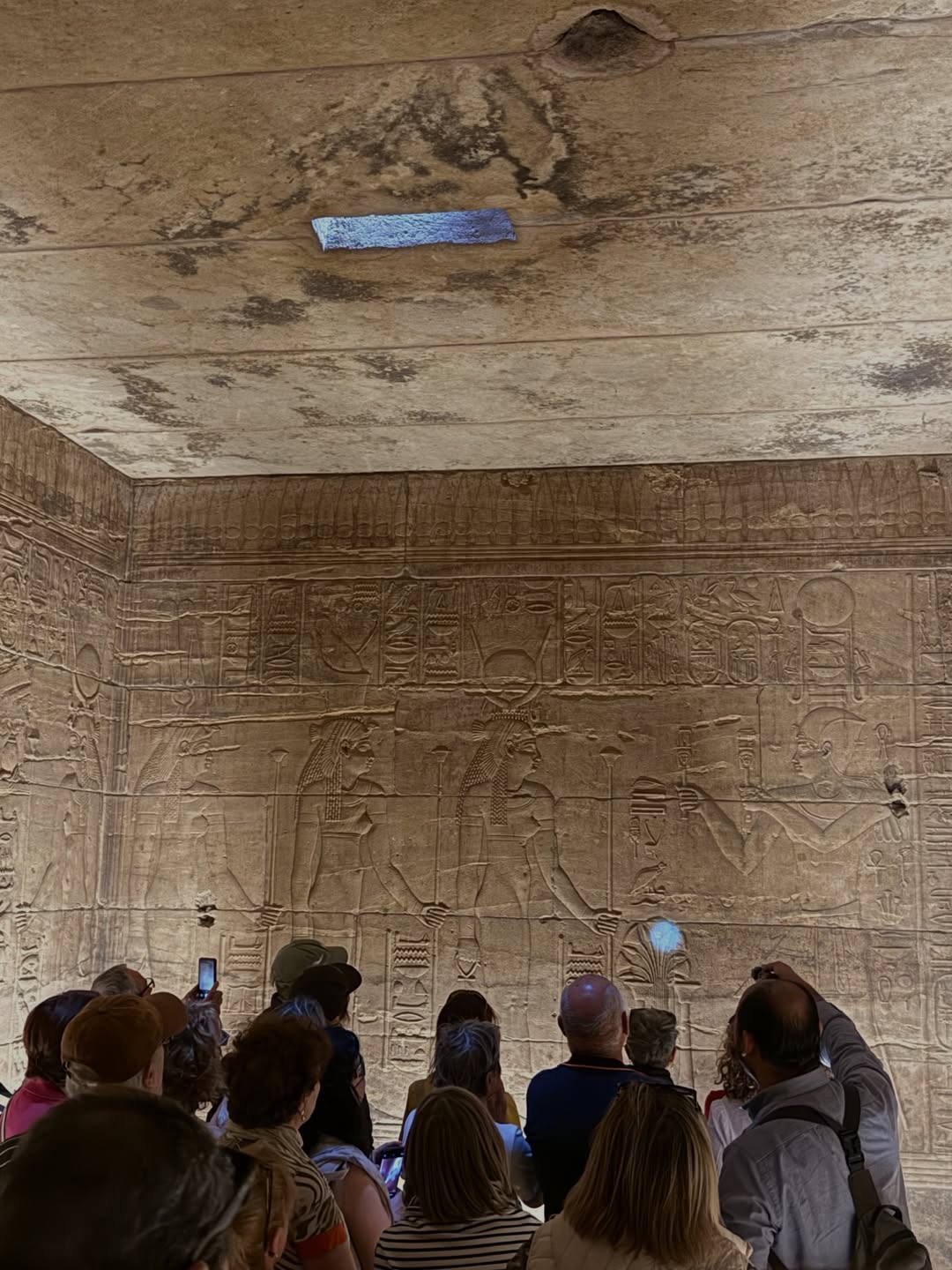 อาย - กมลเนตร เรืองศรี