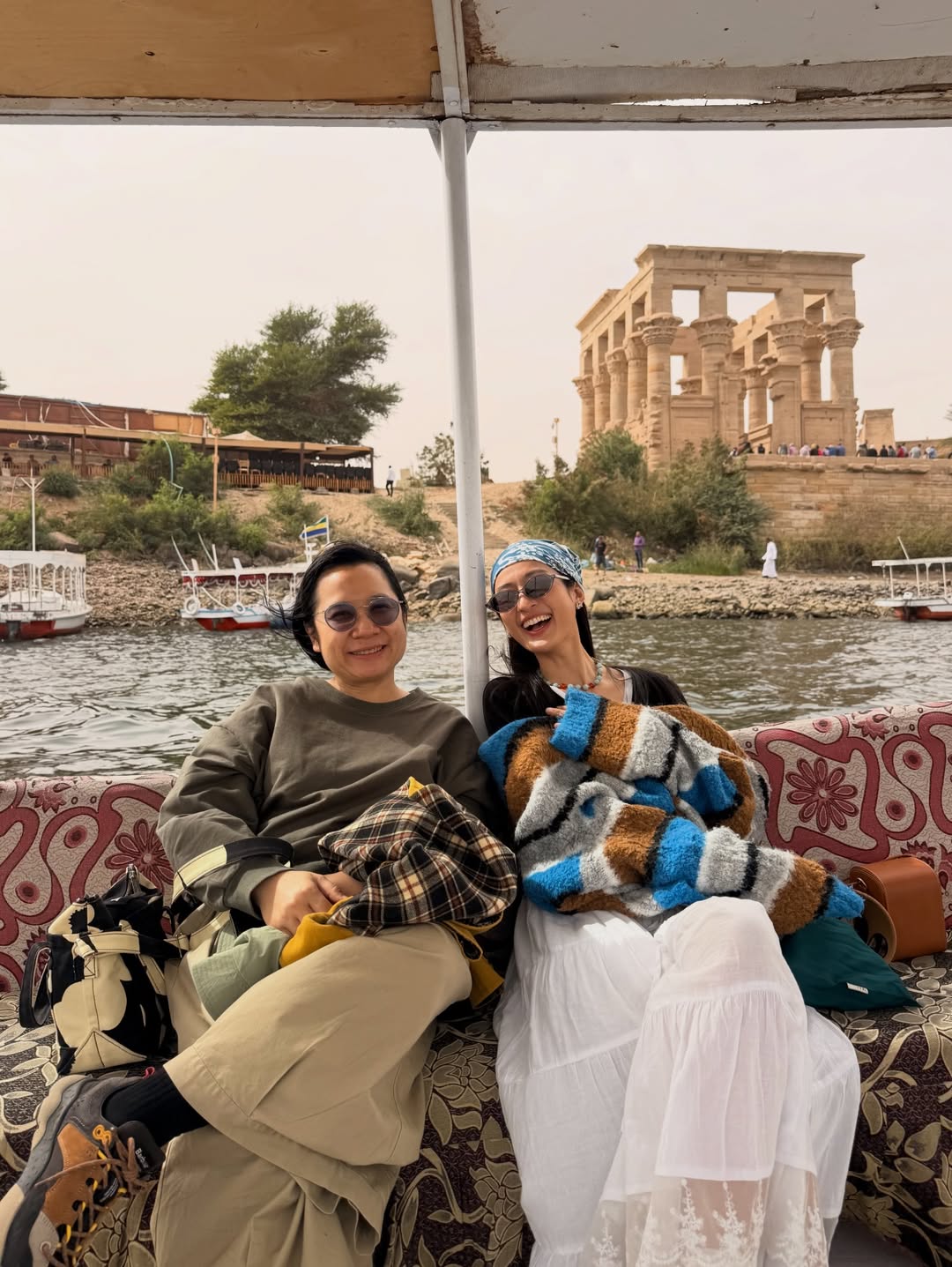 อาย - กมลเนตร เรืองศรี