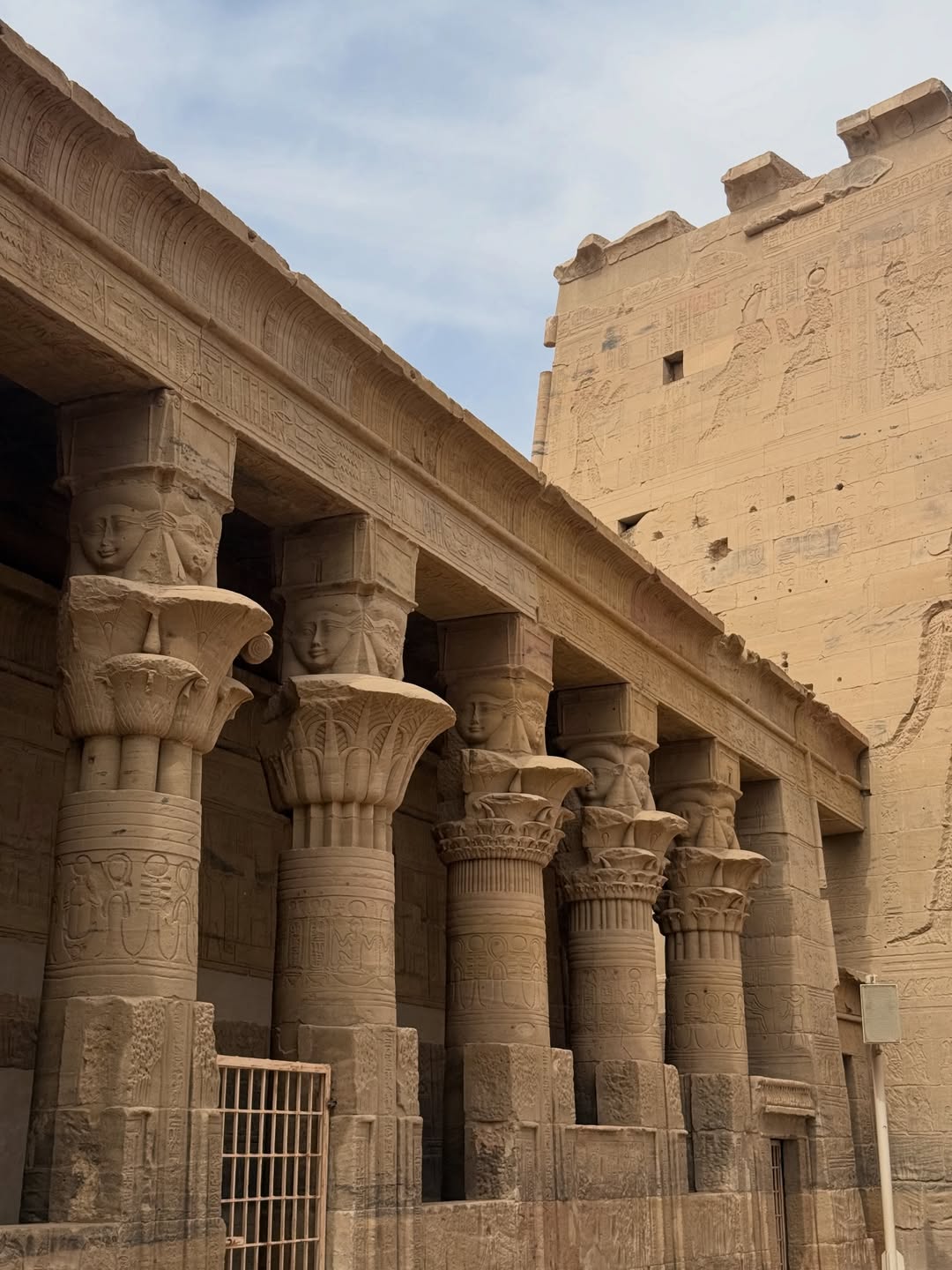 อาย - กมลเนตร เรืองศรี