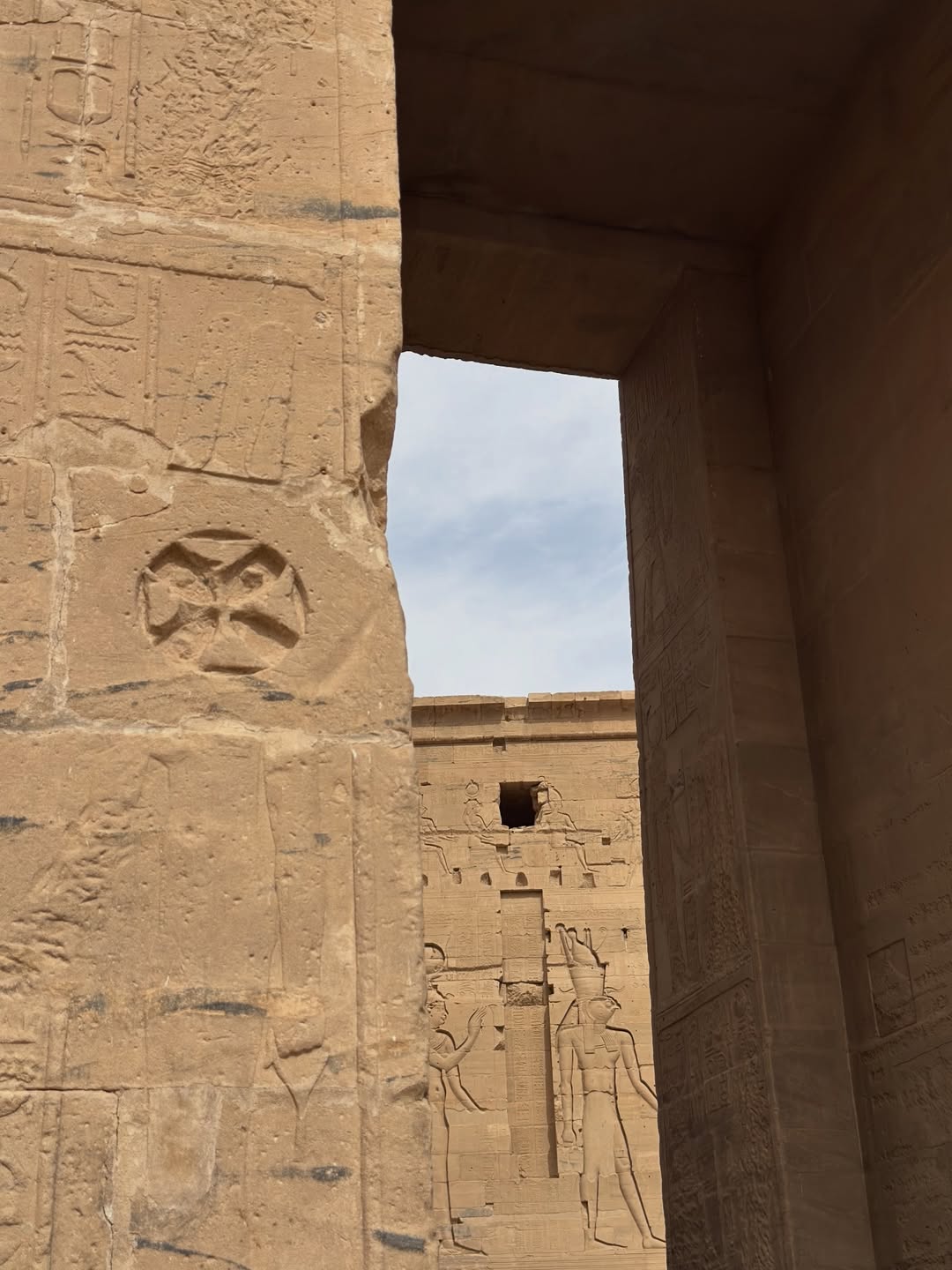 อาย - กมลเนตร เรืองศรี