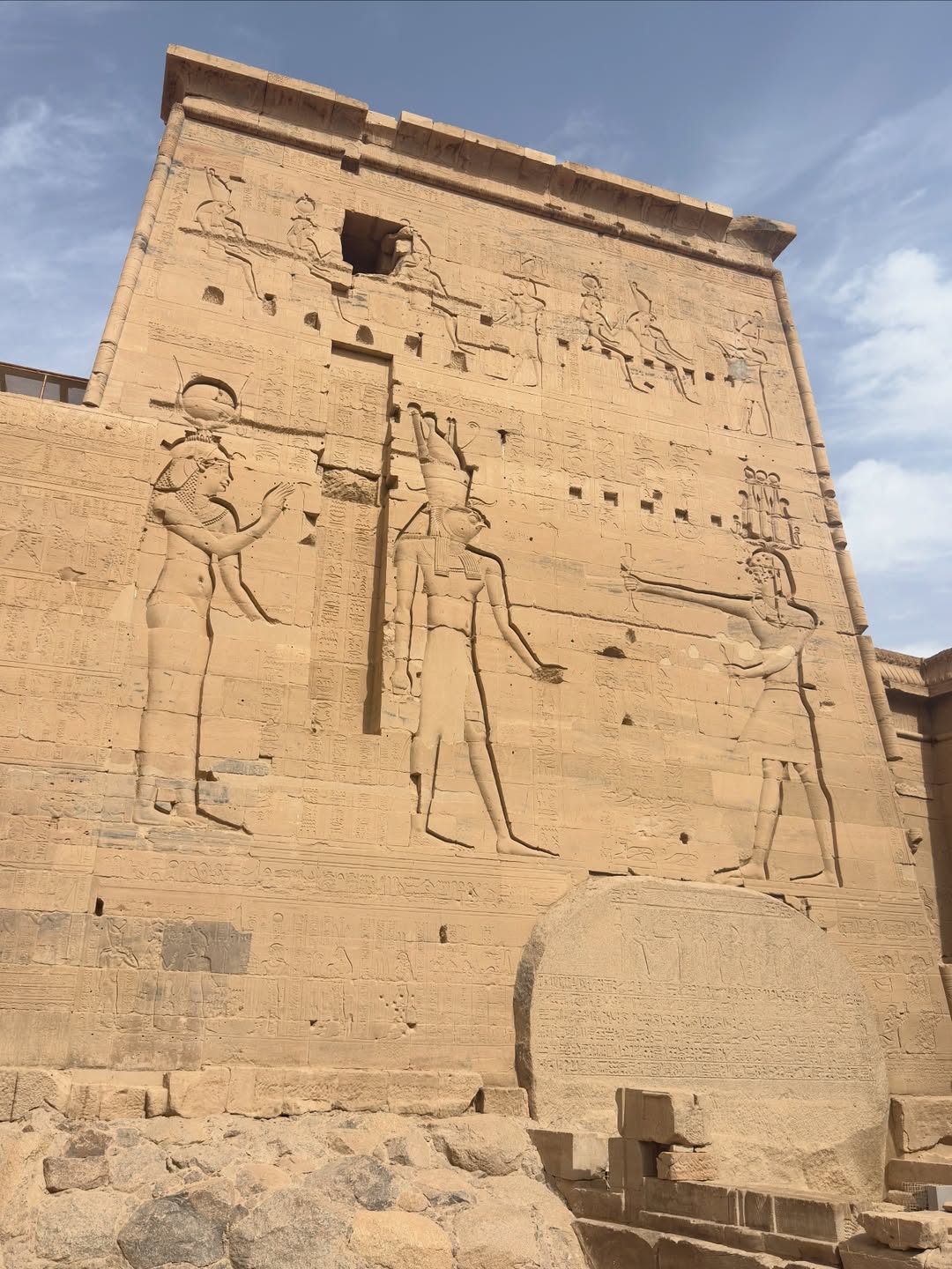 อาย - กมลเนตร เรืองศรี