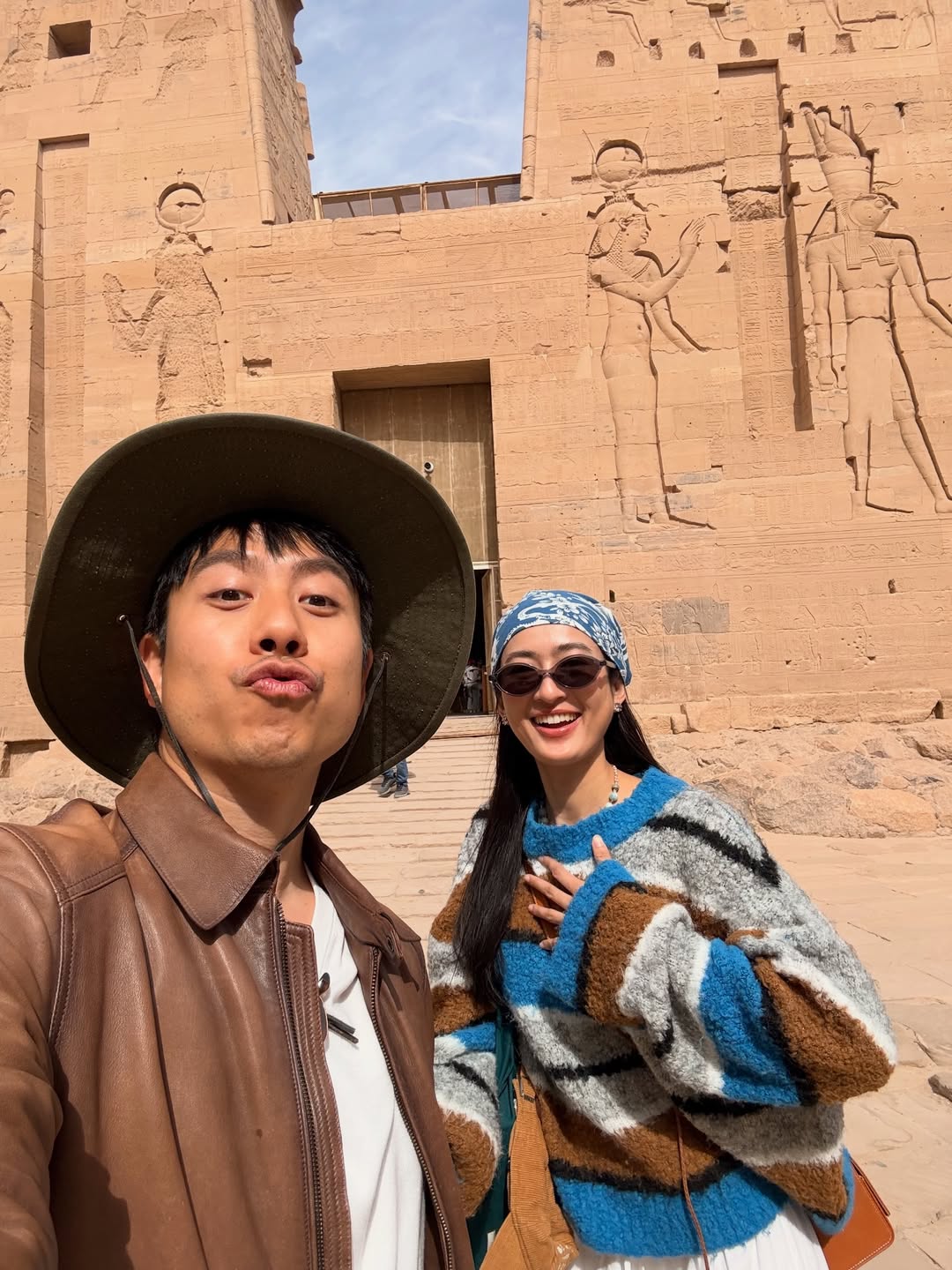 อาย - กมลเนตร เรืองศรี