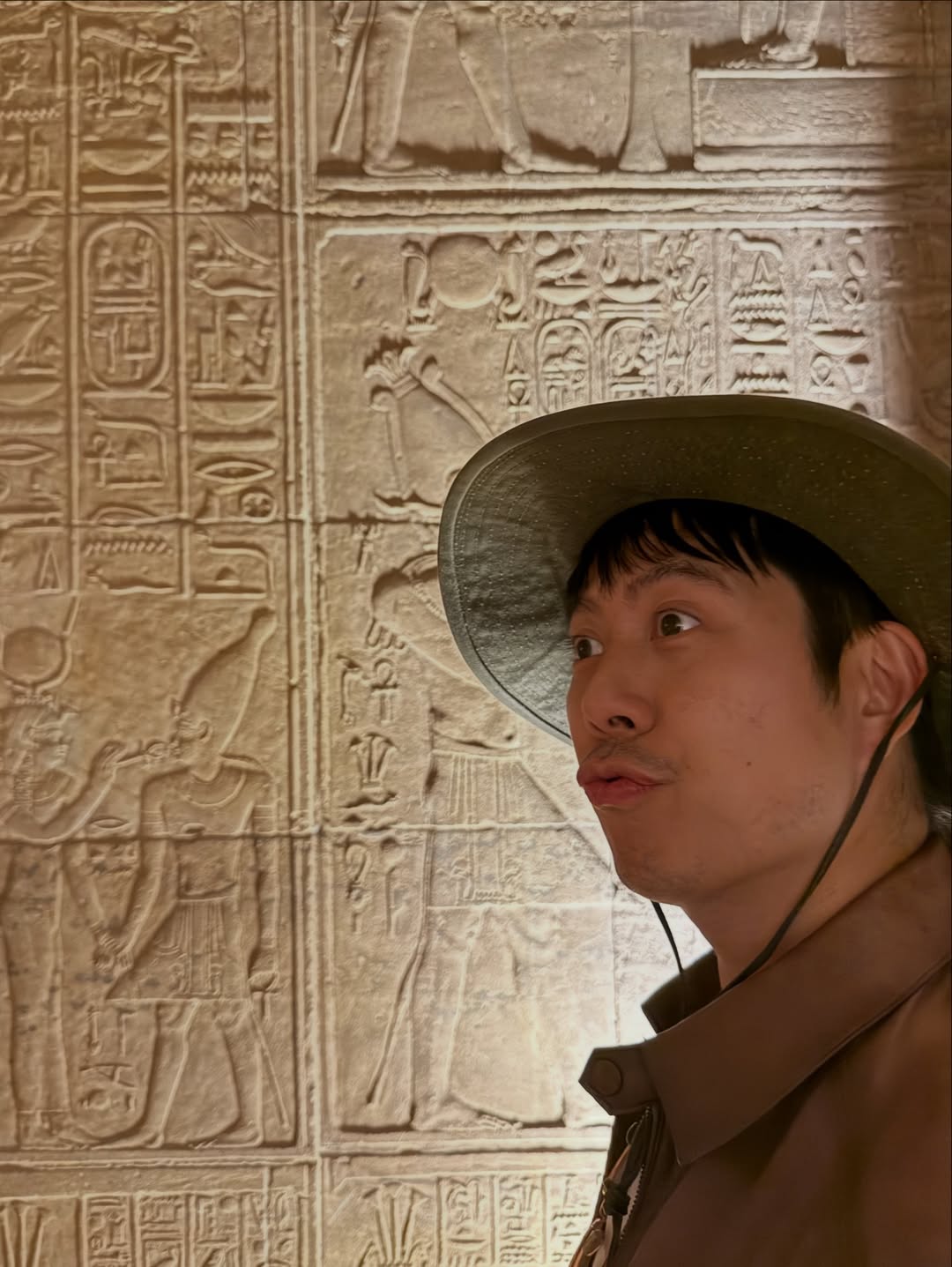 อาย - กมลเนตร เรืองศรี