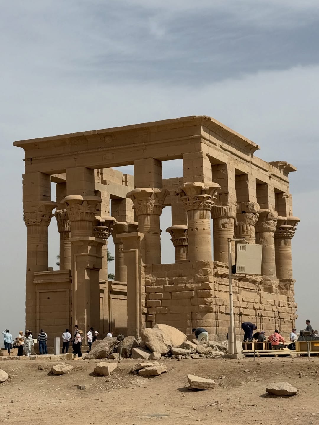 อาย - กมลเนตร เรืองศรี