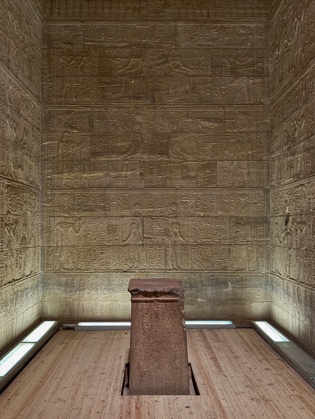 อาย - กมลเนตร เรืองศรี