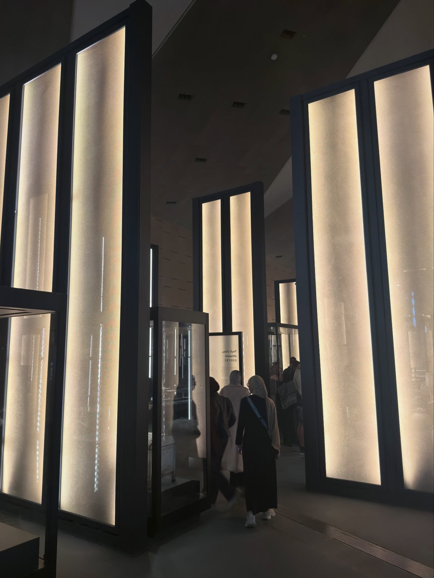 อาย - กมลเนตร เรืองศรี