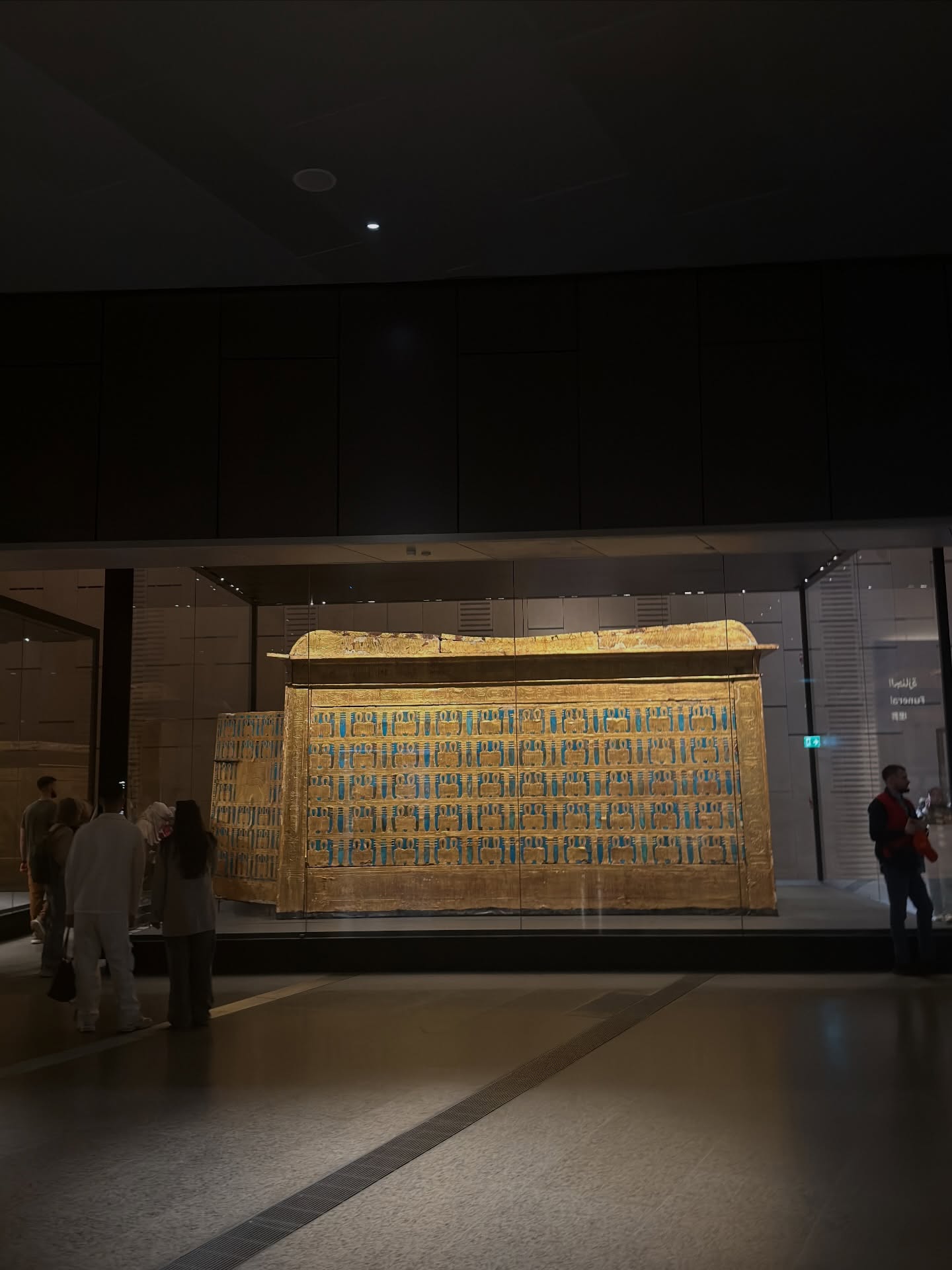 อาย - กมลเนตร เรืองศรี