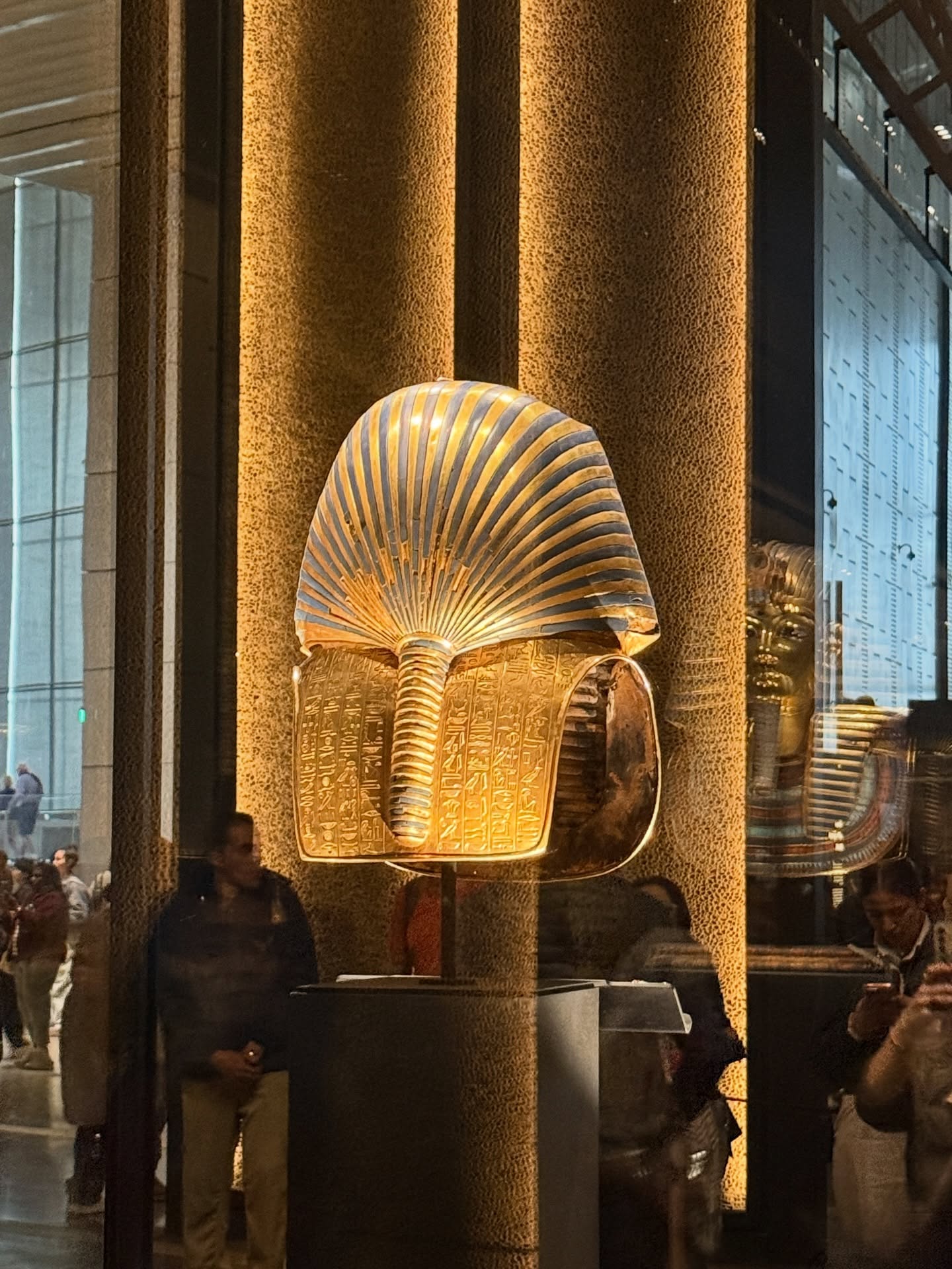 อาย - กมลเนตร เรืองศรี