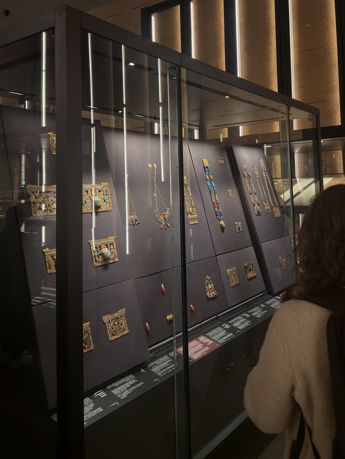 อาย - กมลเนตร เรืองศรี