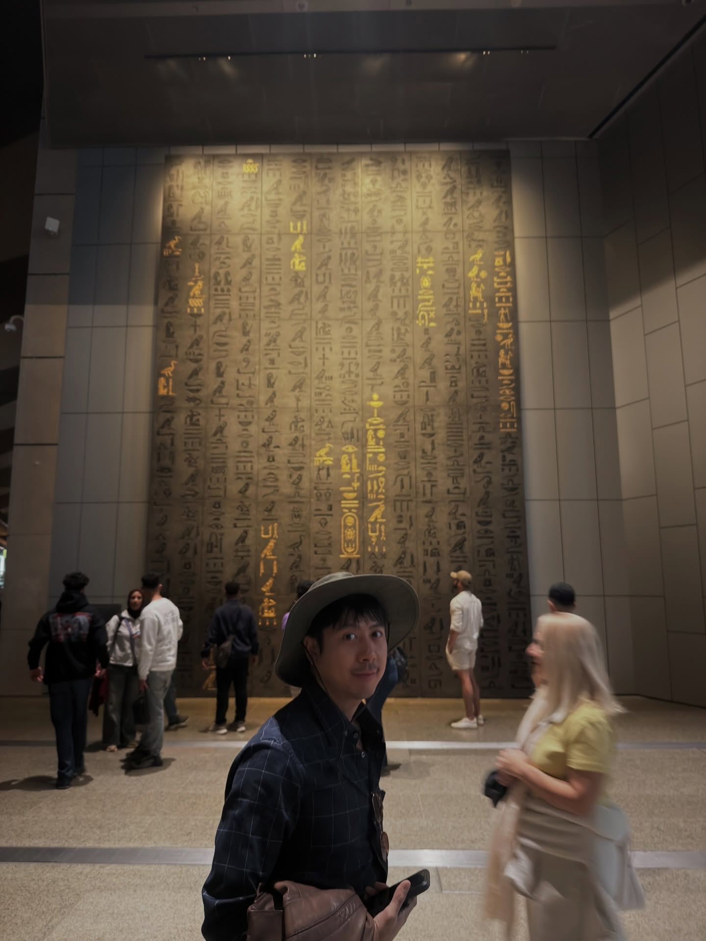 อาย - กมลเนตร เรืองศรี