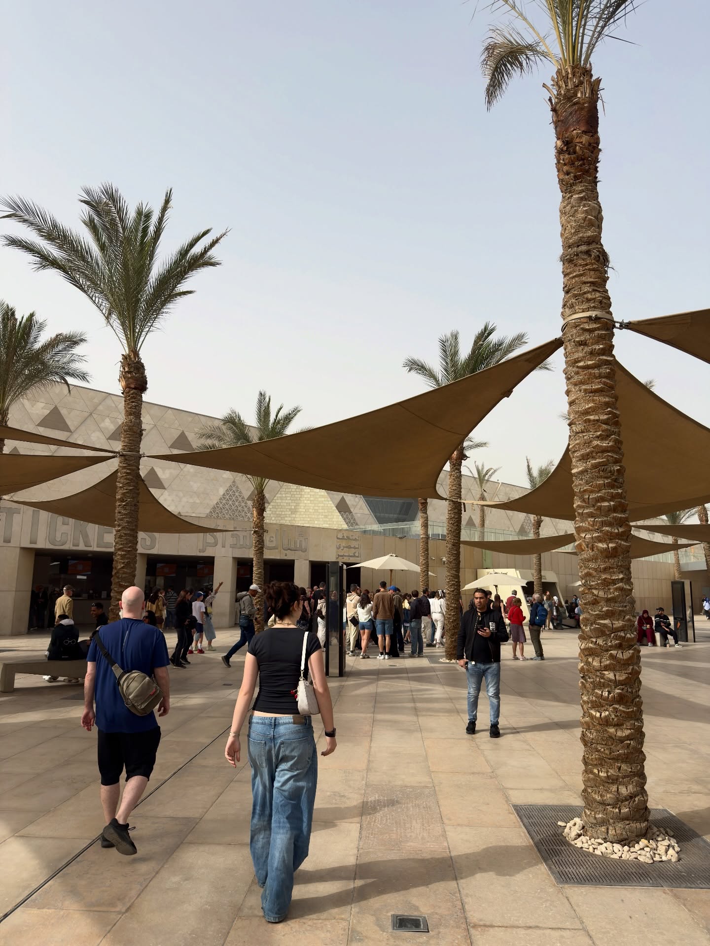 อาย - กมลเนตร เรืองศรี