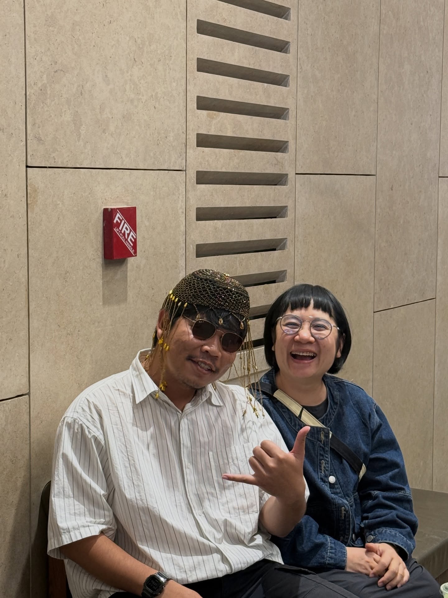 อาย - กมลเนตร เรืองศรี