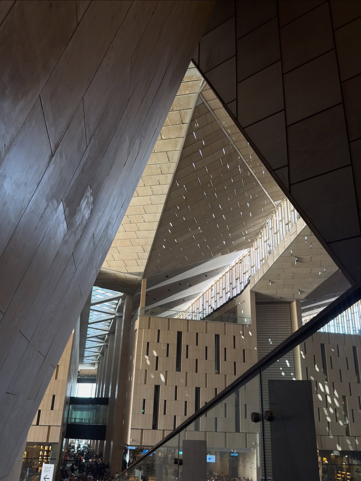 อาย - กมลเนตร เรืองศรี