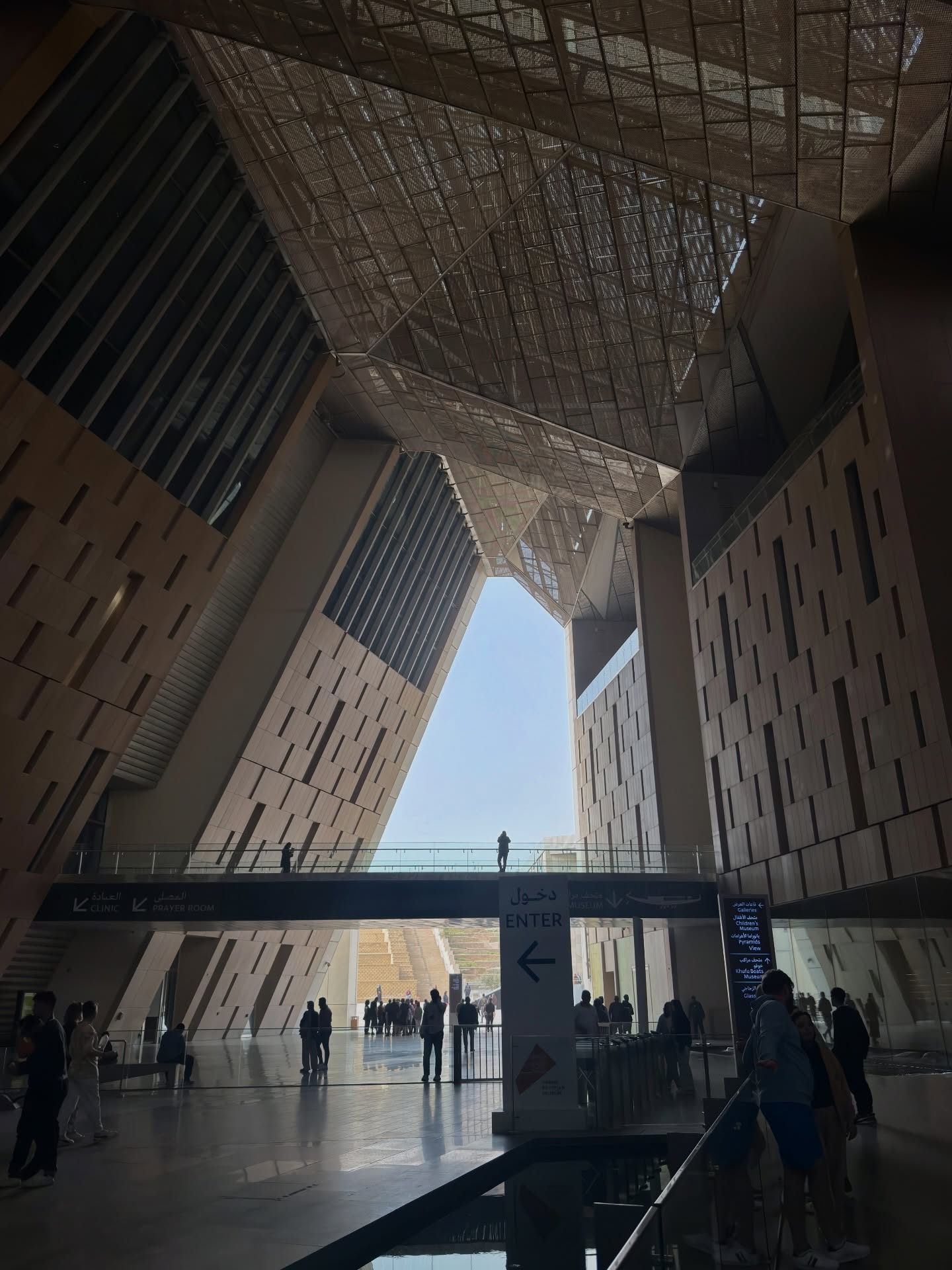 อาย - กมลเนตร เรืองศรี