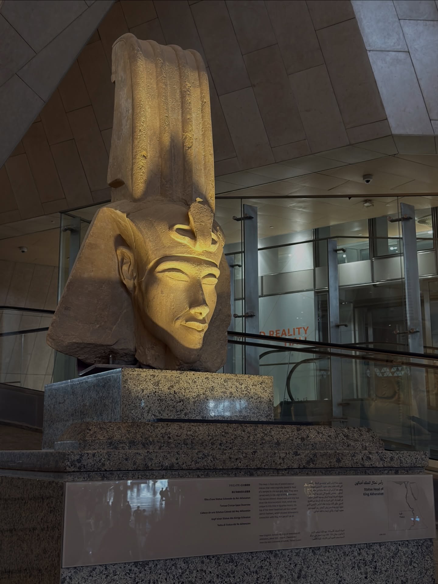 อาย - กมลเนตร เรืองศรี